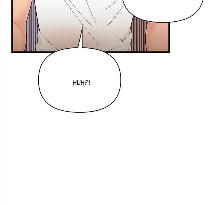 Read The Exchange Student & His Host chapter 17 image 10 on Lezhin