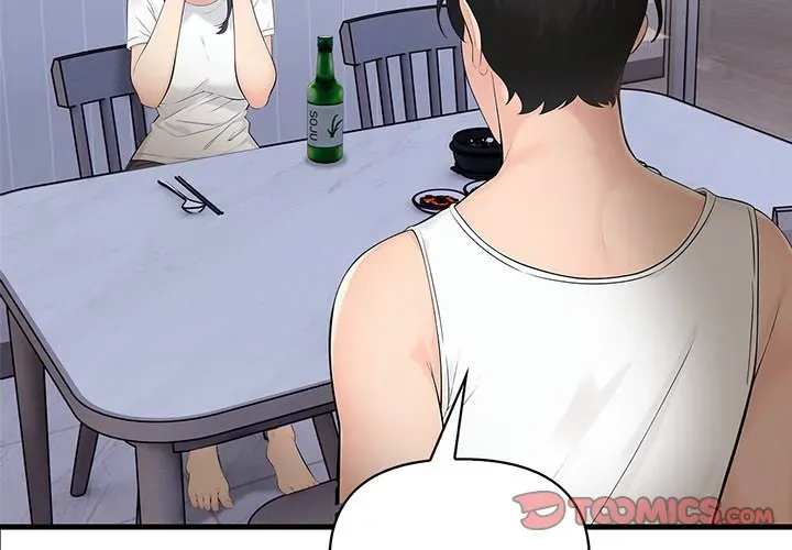 Read The Exchange Student & His Host chapter 17 image 2 on Lezhin