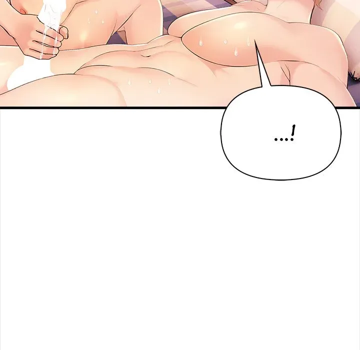 Read The Exchange Student & His Host chapter 17 image 31 on Lezhin