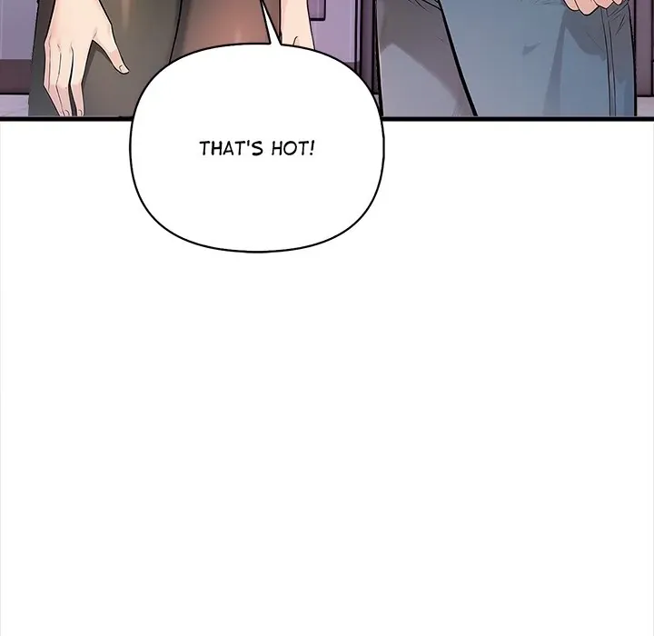 Read The Exchange Student & His Host chapter 2 image 40 on Lezhin