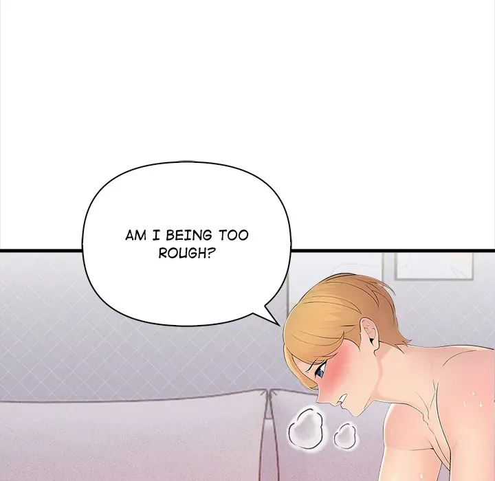 Read The Exchange Student & His Host chapter 20 image 39 on Lezhin