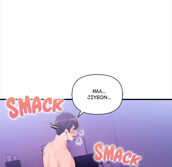 Read The Exchange Student & His Host chapter 22 image 102 on Lezhin