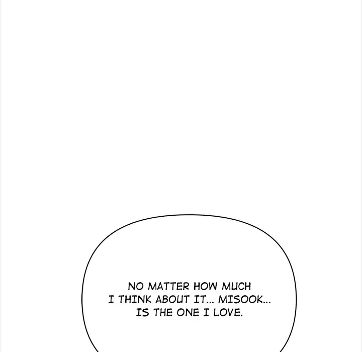Read The Exchange Student & His Host chapter 22 image 59 on Lezhin