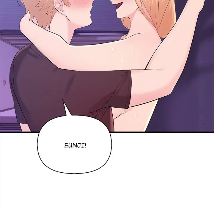Read The Exchange Student & His Host chapter 22 image 73 on Lezhin