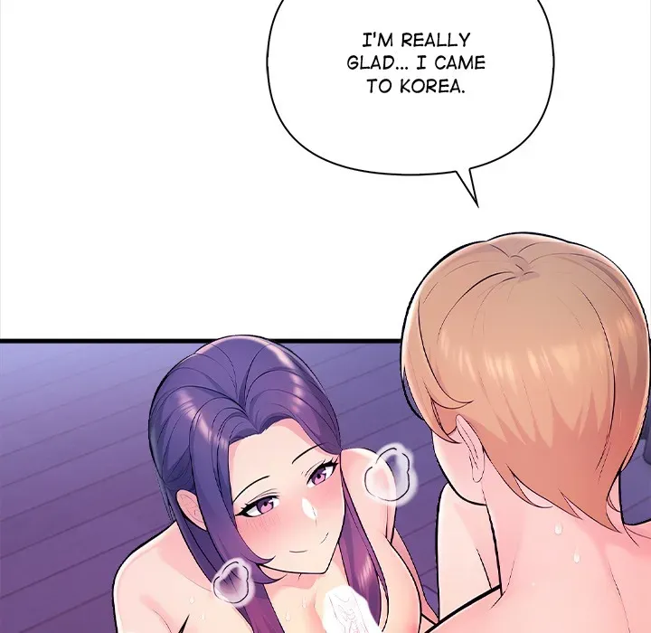 Read The Exchange Student & His Host chapter 23 image 137 on Lezhin