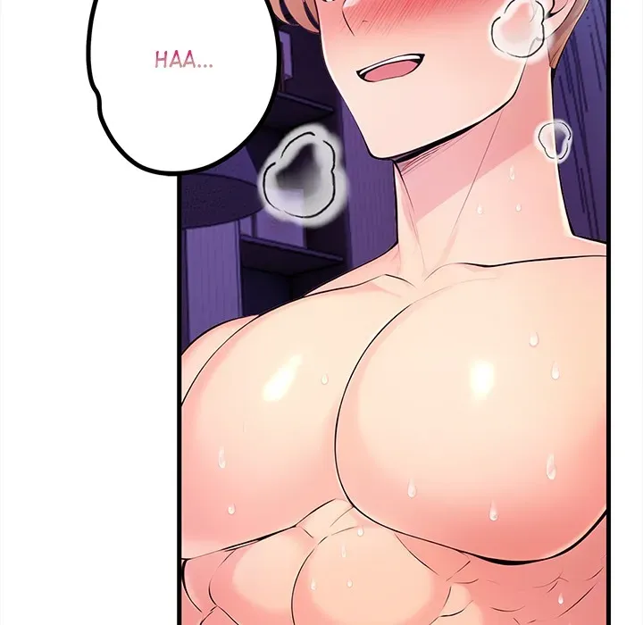 Read The Exchange Student & His Host chapter 24 image 10 on Lezhin