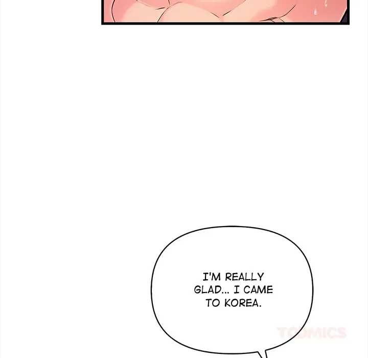 Read The Exchange Student & His Host chapter 24 image 11 on Lezhin