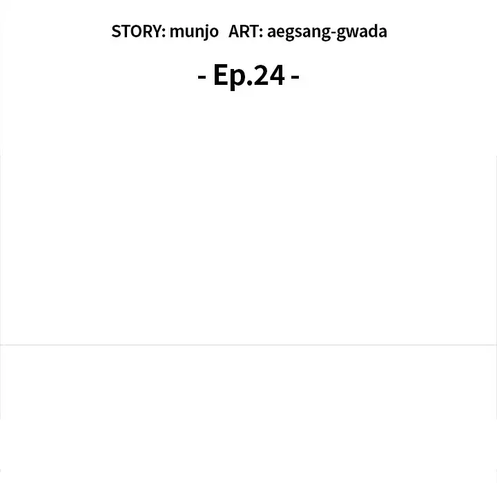 Read The Exchange Student & His Host chapter 24 image 21 on Lezhin