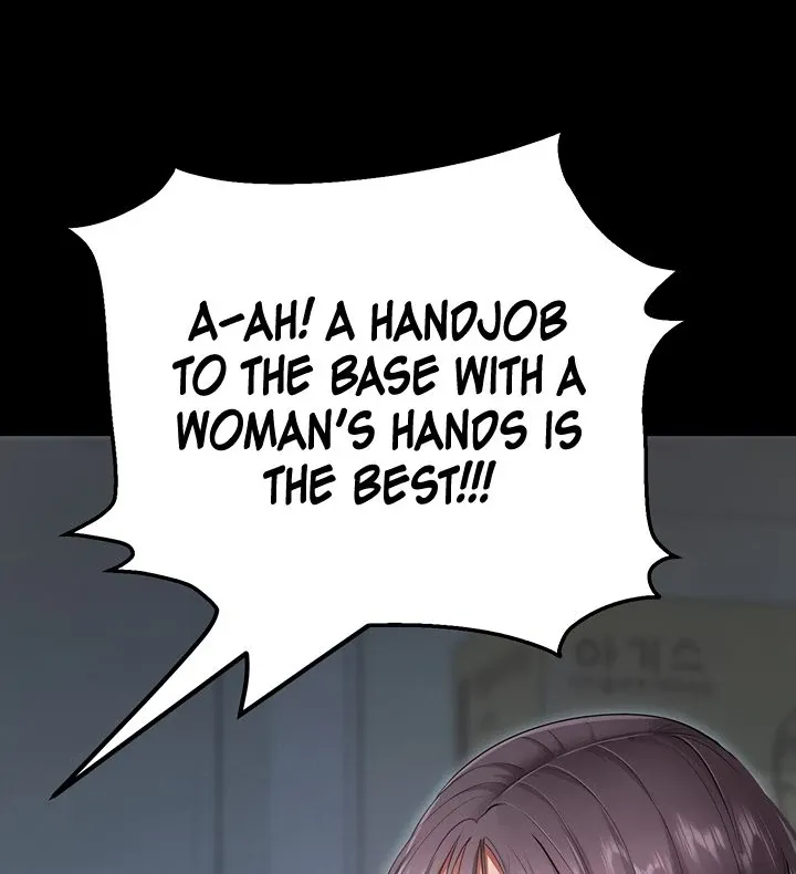 Read The Exchange Student & His Host chapter 3 image 11 on Lezhin