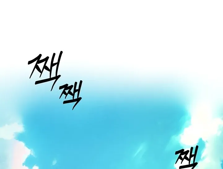 Read The Exchange Student & His Host chapter 3 image 19 on Lezhin