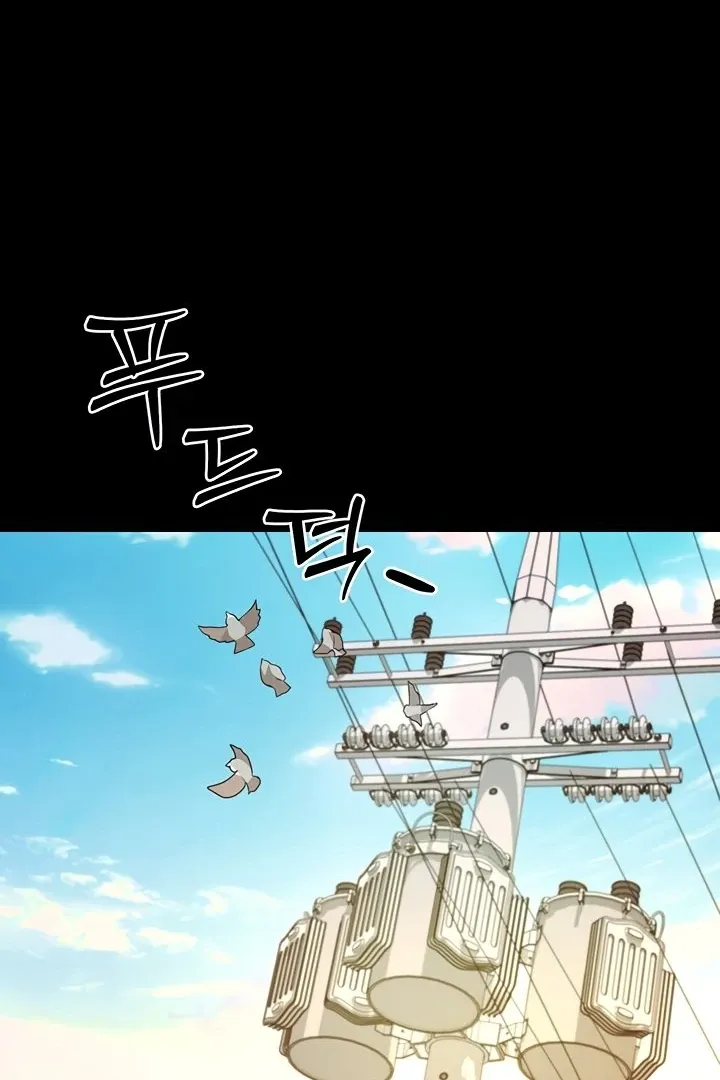 Read The Exchange Student & His Host chapter 3 image 21 on Lezhin