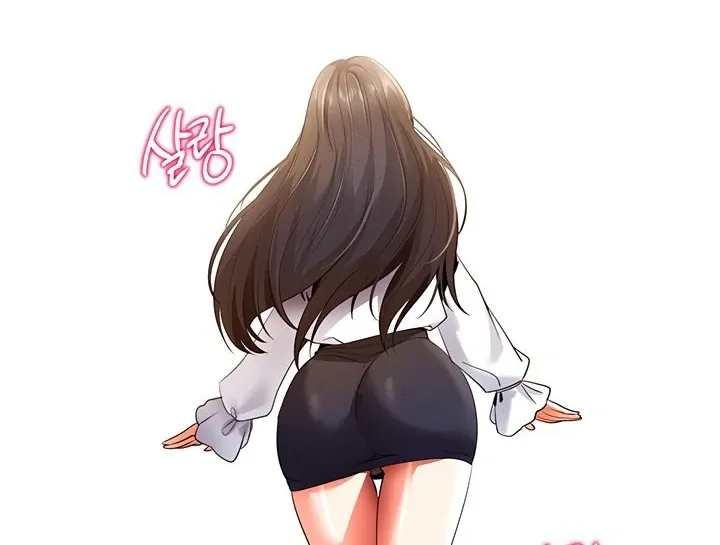 Read The Exchange Student & His Host chapter 3 image 29 on Lezhin