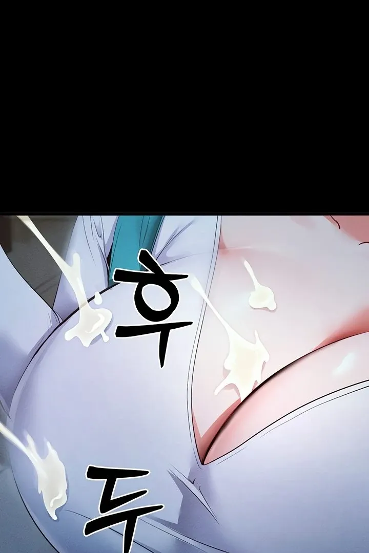 Read The Exchange Student & His Host chapter 3 image 40 on Lezhin