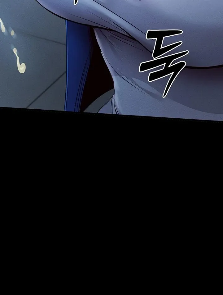 Read The Exchange Student & His Host chapter 3 image 41 on Lezhin