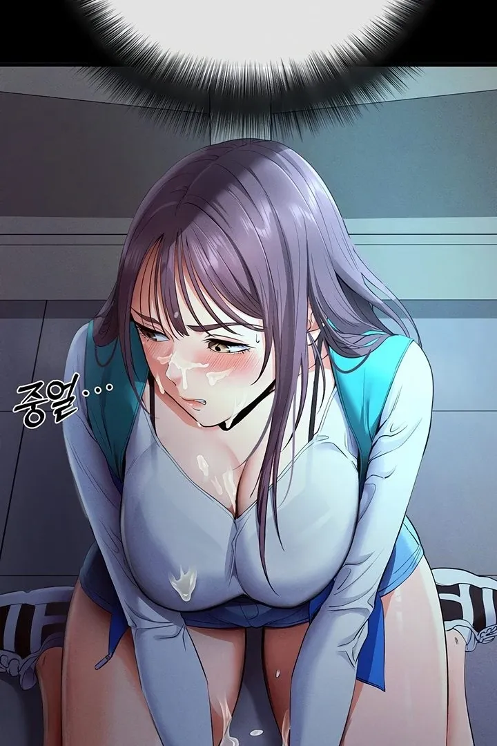 Read The Exchange Student & His Host chapter 3 image 48 on Lezhin