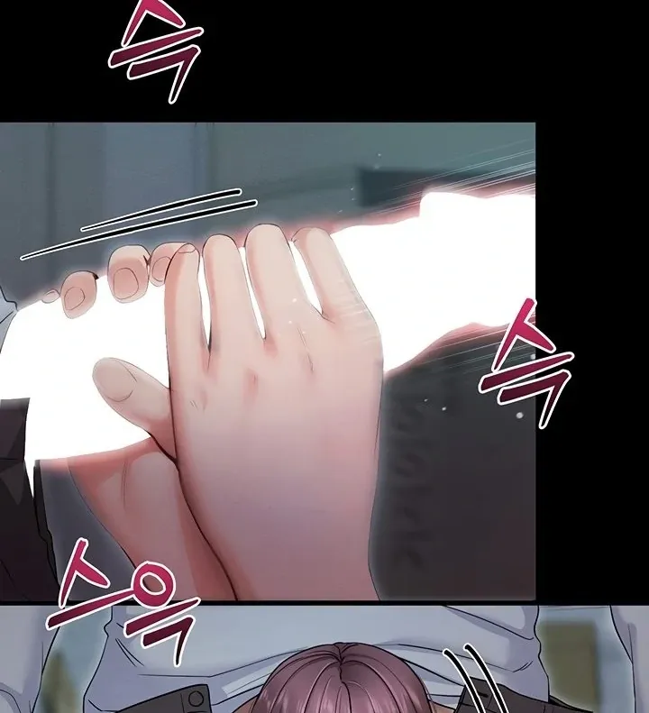 Read The Exchange Student & His Host chapter 3 image 6 on Lezhin