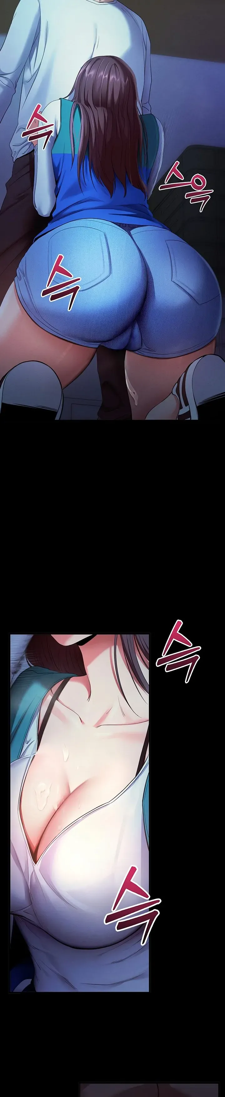 Read The Exchange Student & His Host chapter 3 image 63 on Lezhin