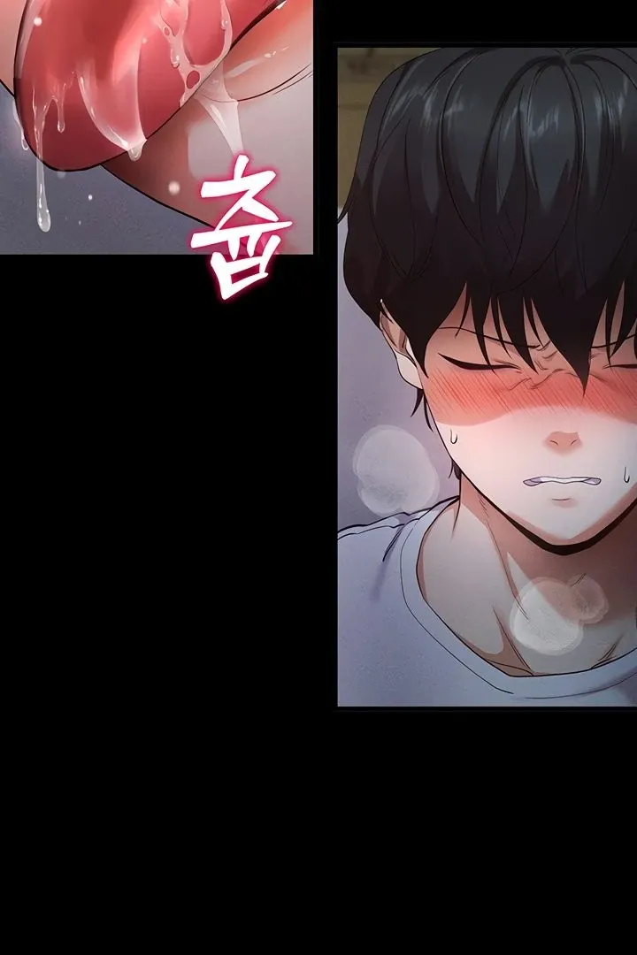 Read The Exchange Student & His Host chapter 3 image 71 on Lezhin