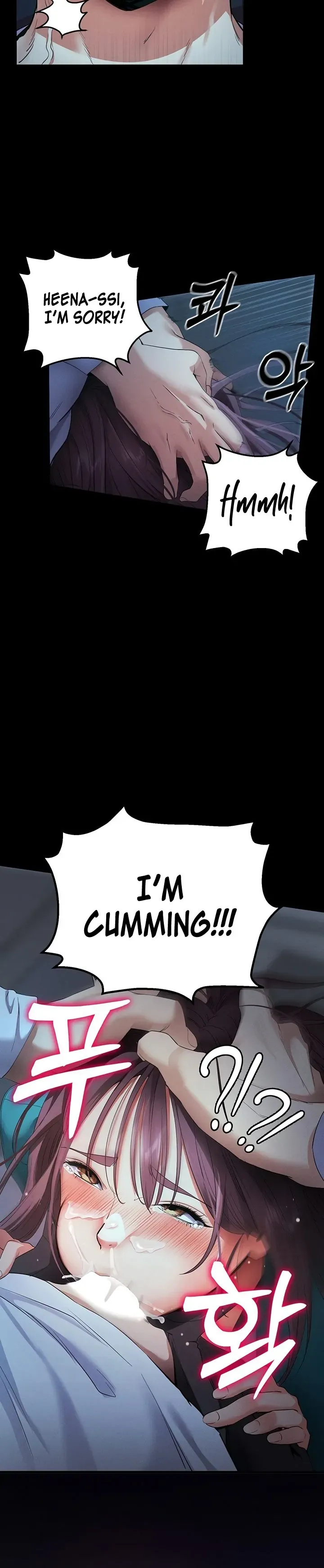 Read The Exchange Student & His Host chapter 3 image 85 on Lezhin