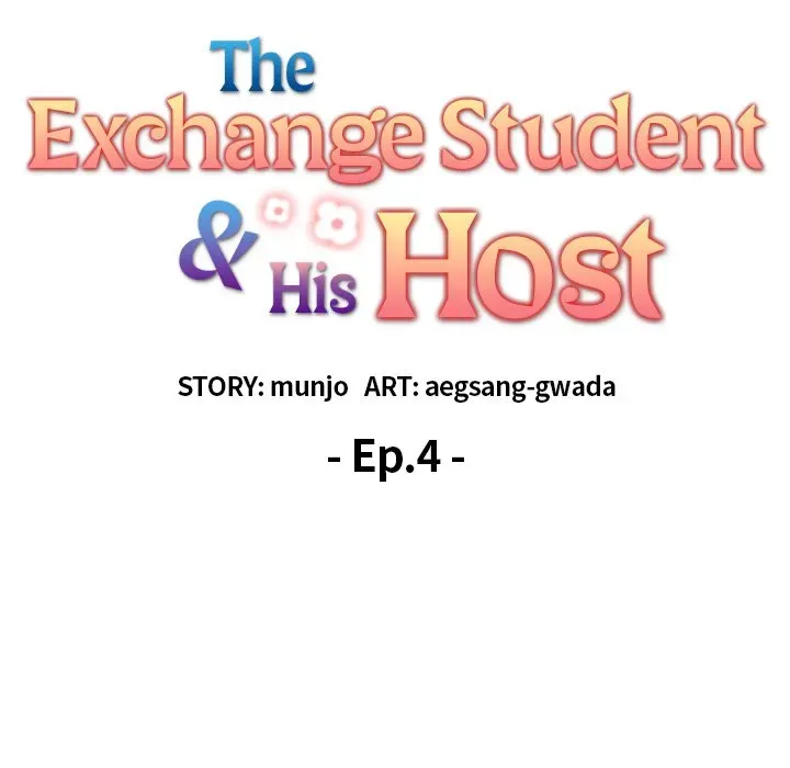 Read The Exchange Student & His Host chapter 4 image 10 on Lezhin