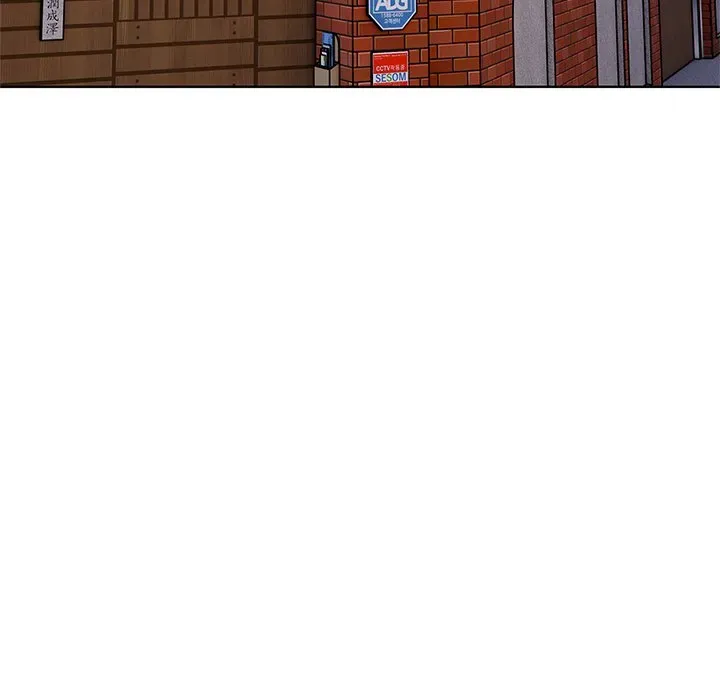 Read The Exchange Student & His Host chapter 4 image 9 on Lezhin