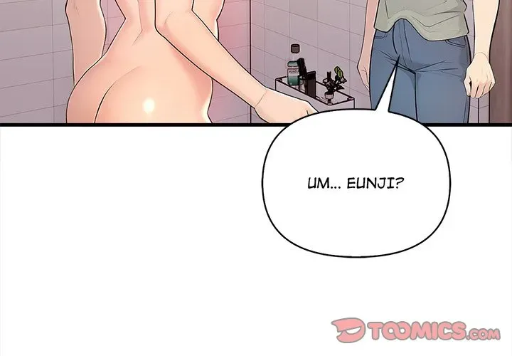 Read The Exchange Student & His Host chapter 6 image 2 on Lezhin