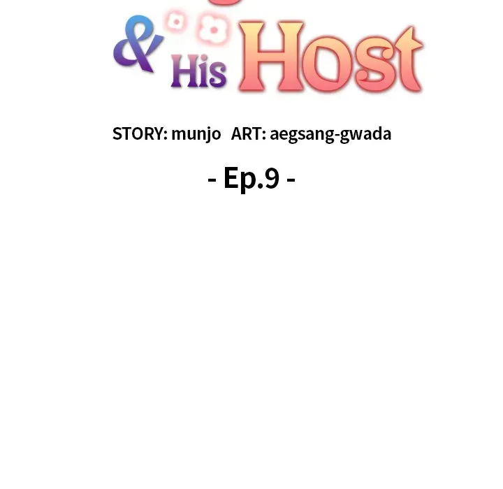 Read The Exchange Student & His Host chapter 9 image 13 on Lezhin