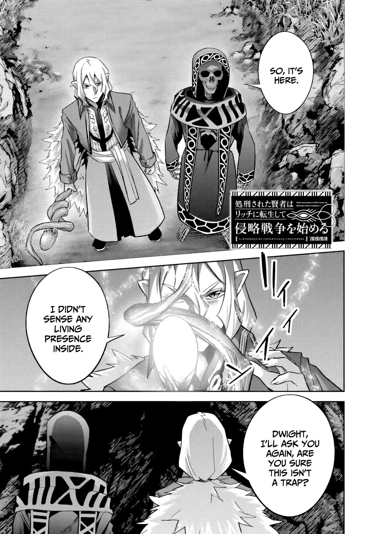 The Executed Sage Who Was Reincarnated as a Lich Started an All-Out War Chapter 64 page 2 - 
