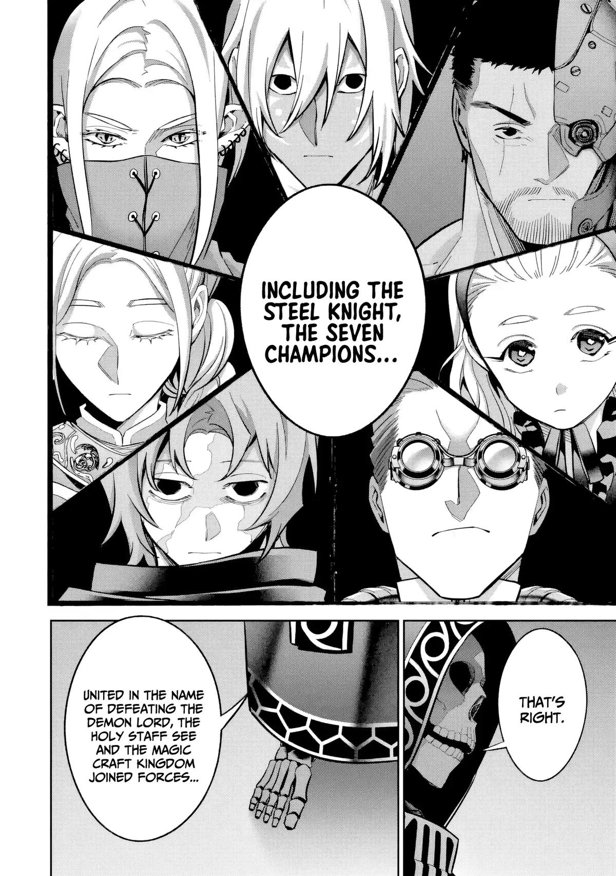 The Executed Sage Who Was Reincarnated as a Lich Started an All-Out War Chapter 64 page 17 - 