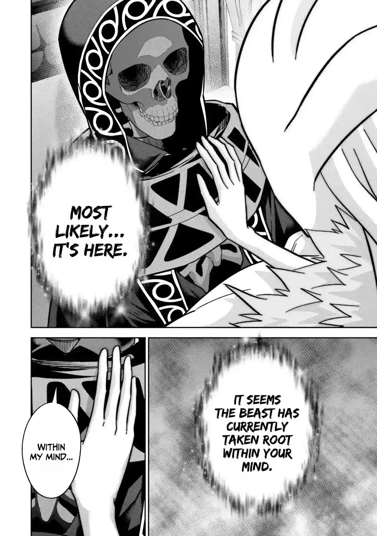 The Executed Sage Who Was Reincarnated as a Lich Started an All-Out War Chapter 65 page 19 - 