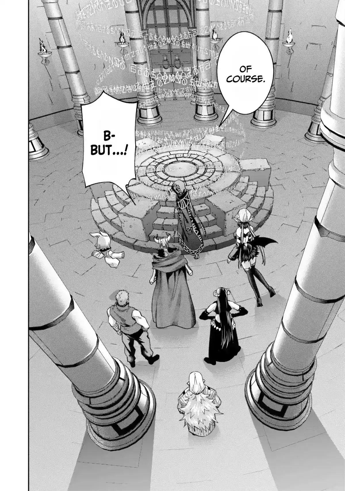 The Executed Sage Who Was Reincarnated as a Lich Started an All-Out War Chapter 65 page 23 - 