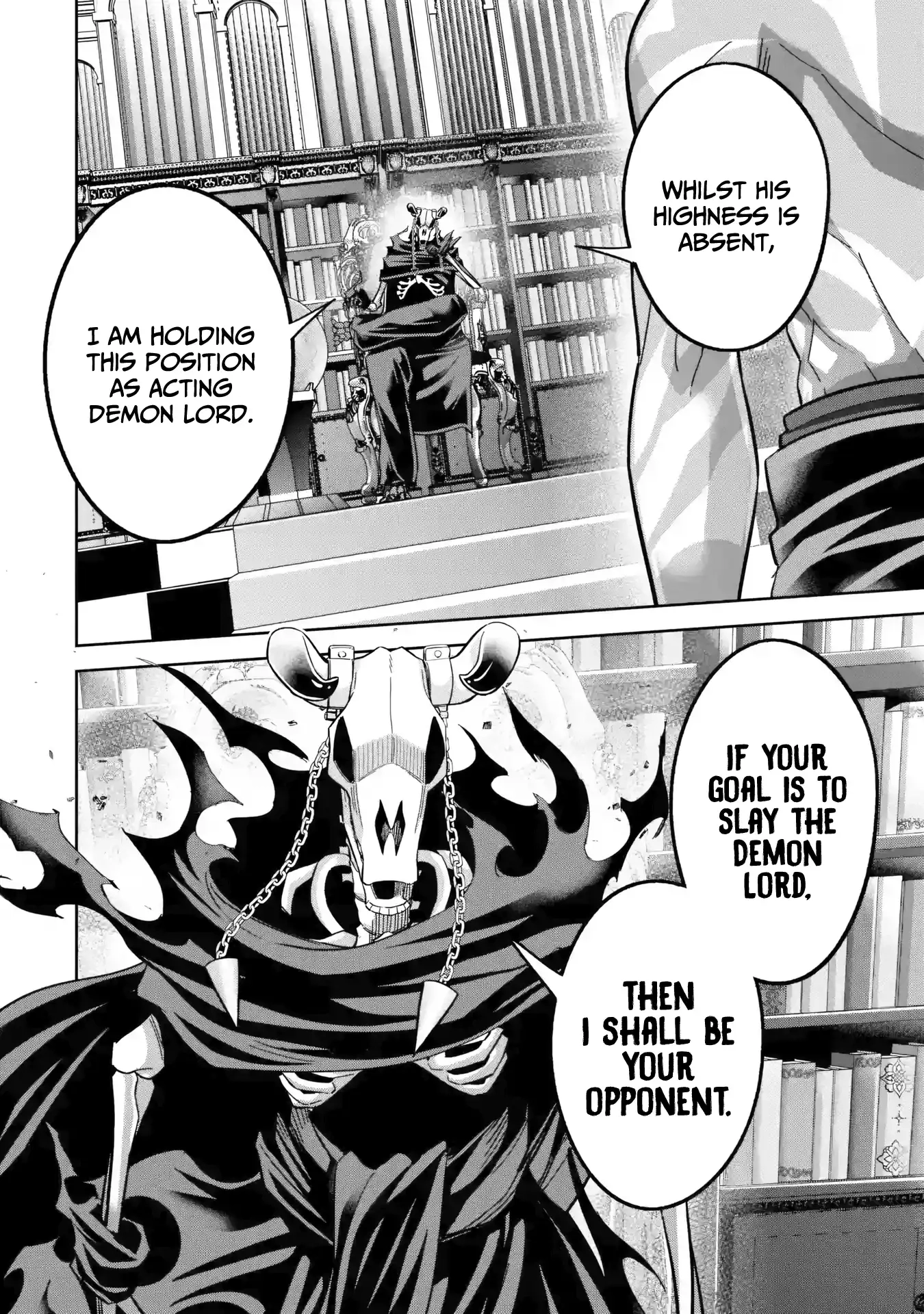 The Executed Sage Who Was Reincarnated as a Lich Started an All-Out War Chapter 66 page 16 - 