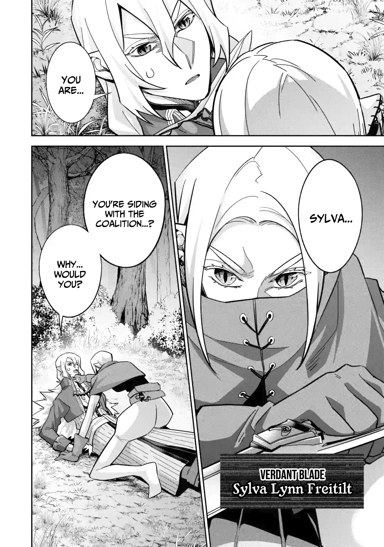 The Executed Sage Who Was Reincarnated as a Lich Started an All-Out War Chapter 66 page 23 - 