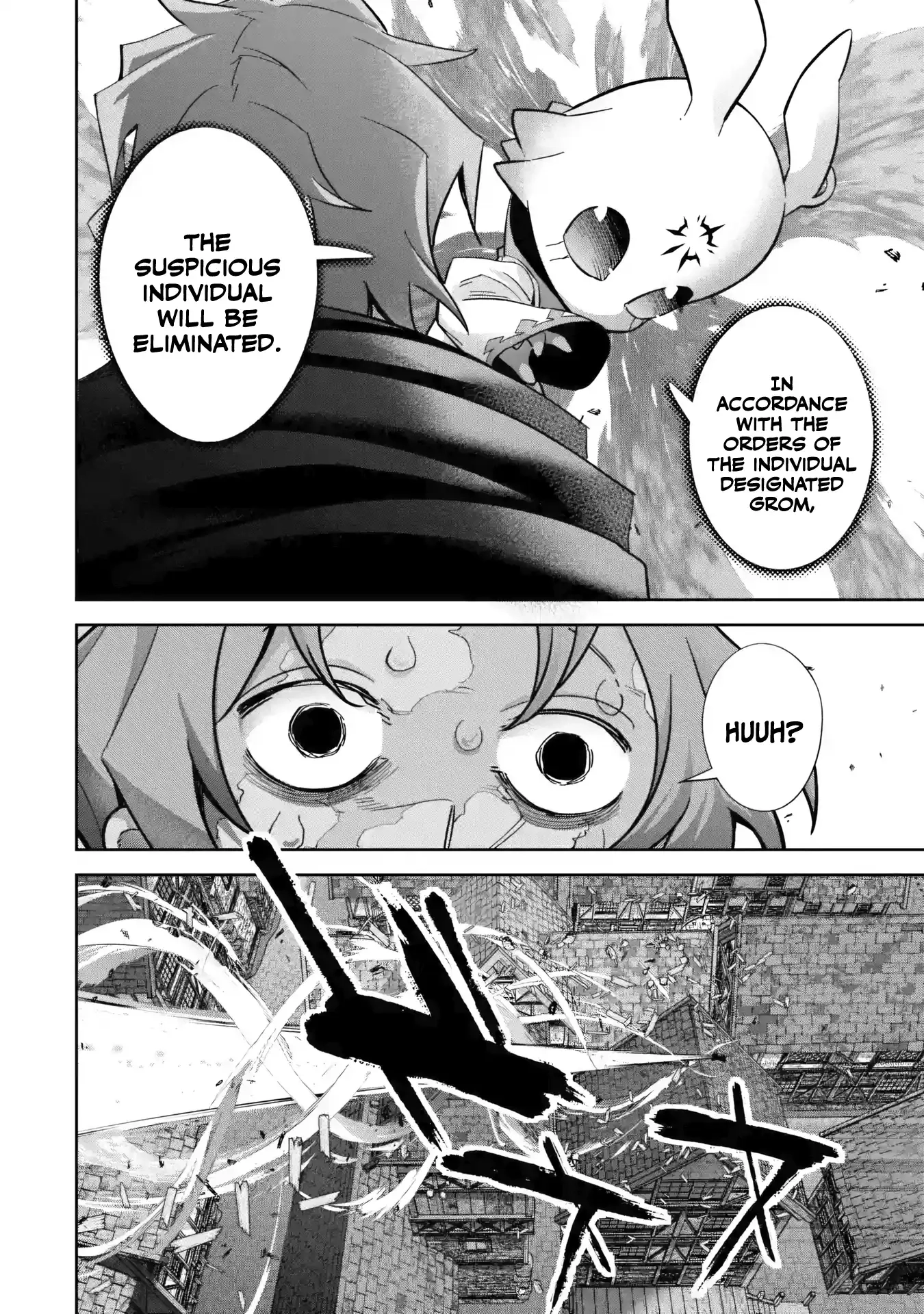 The Executed Sage Who Was Reincarnated as a Lich Started an All-Out War Chapter 66 page 33 - 