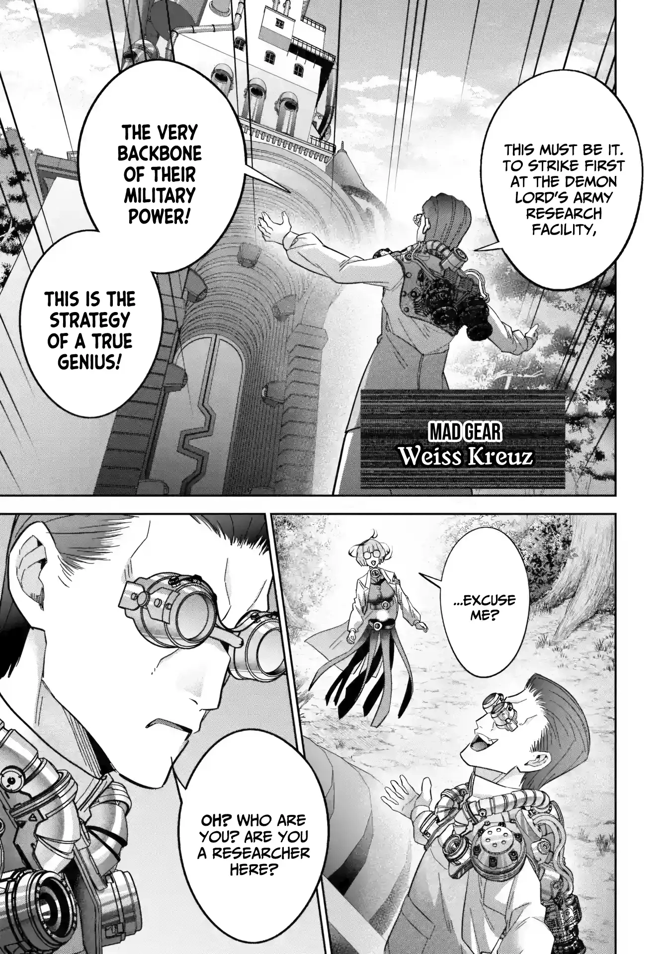 The Executed Sage Who Was Reincarnated as a Lich Started an All-Out War Chapter 66 page 34 - 