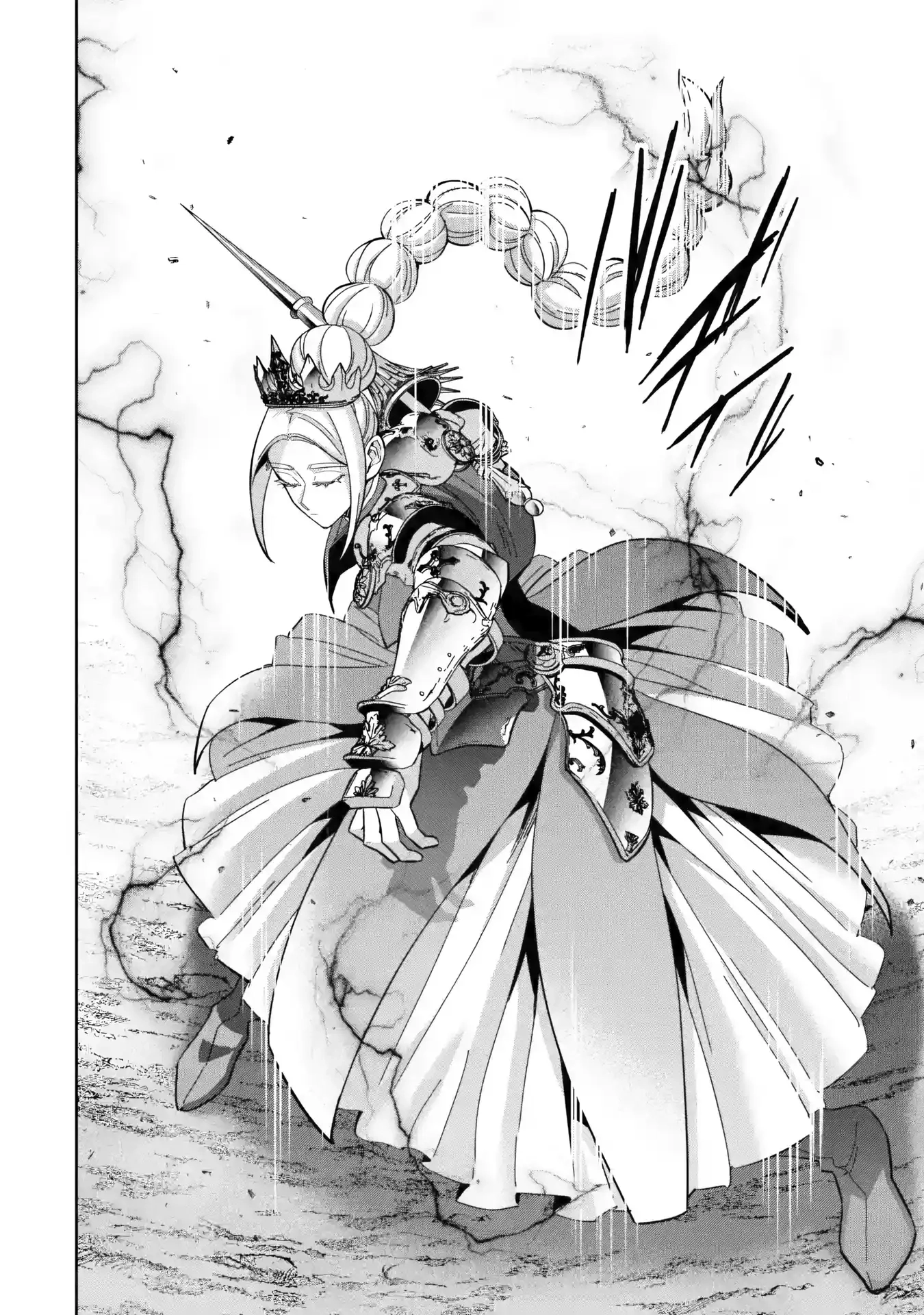 The Executed Sage Who Was Reincarnated as a Lich Started an All-Out War Chapter 66 page 8 - 