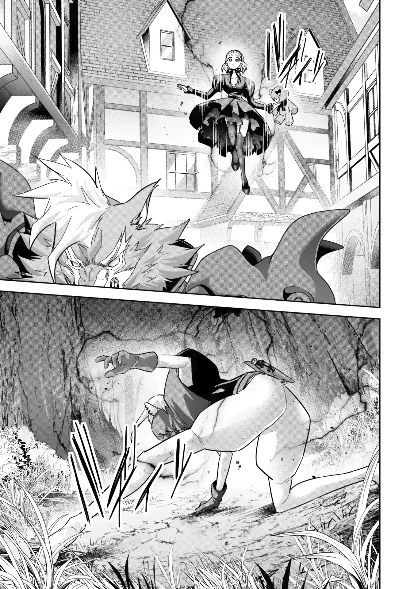 The Executed Sage Who Was Reincarnated as a Lich Started an All-Out War Chapter 66 page 9 - 