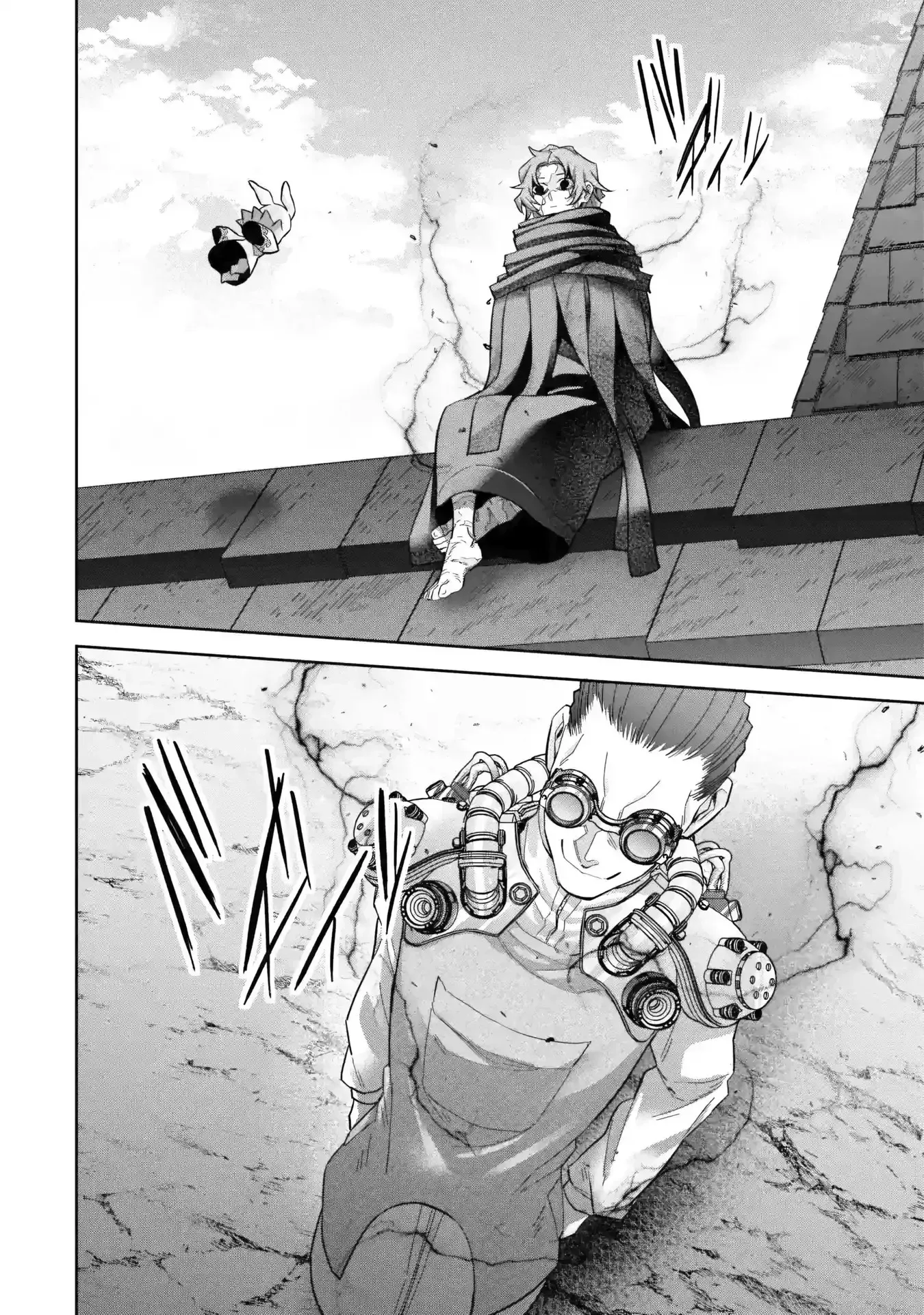 The Executed Sage Who Was Reincarnated as a Lich Started an All-Out War Chapter 66 page 10 - 