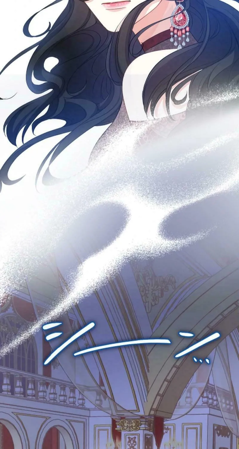 Read The Executioner Jeanne’s Love chapter 1 image 78 on Lezhin