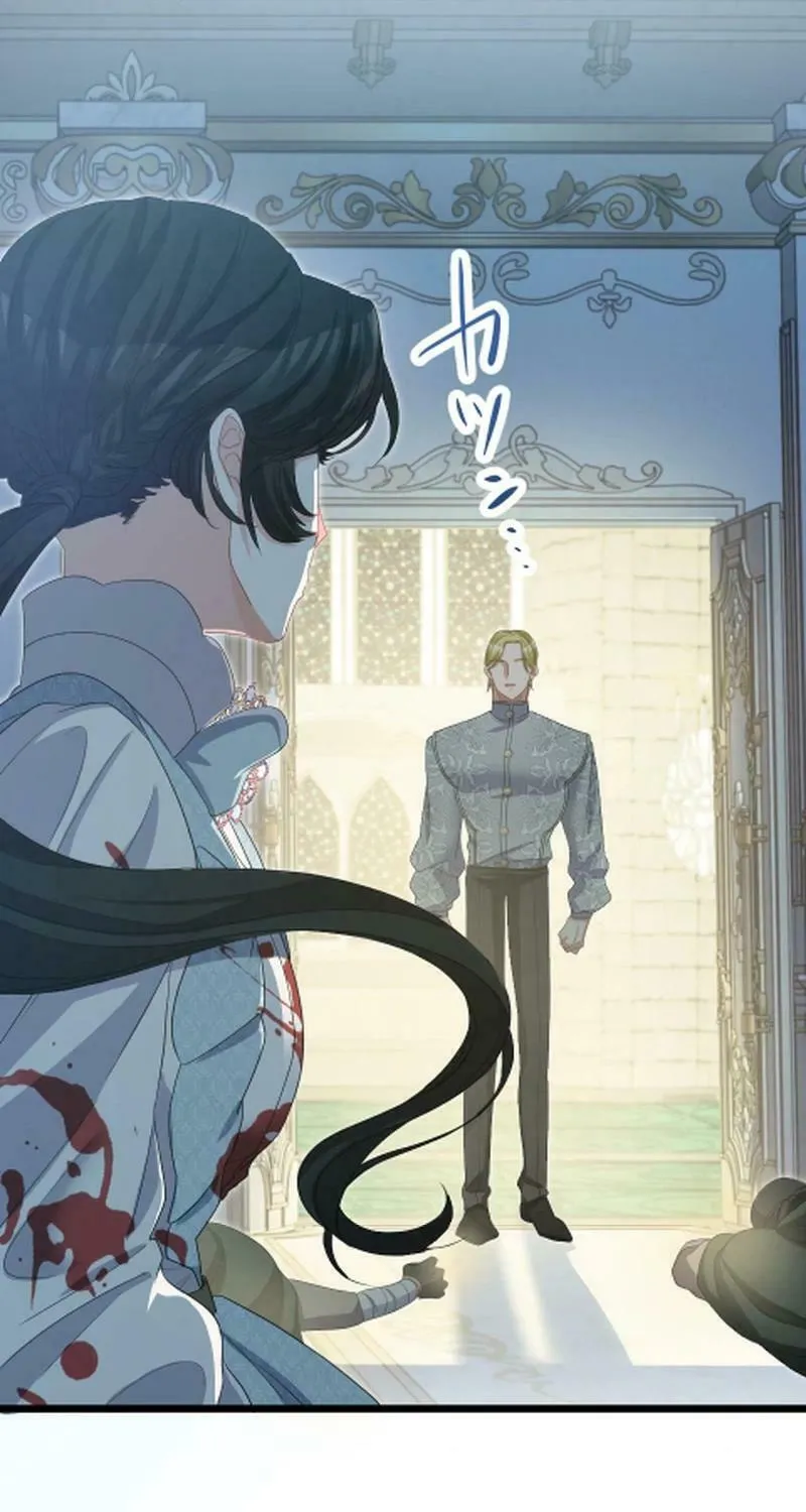 Read The Executioner Jeanne’s Love chapter 10 image 25 on Lezhin