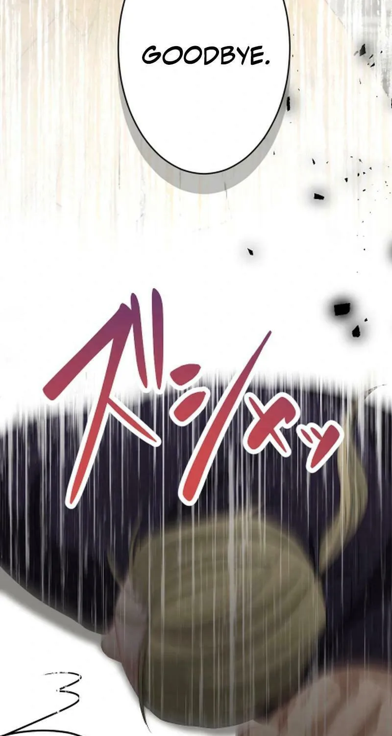 Read The Executioner Jeanne’s Love chapter 5 image 104 on Lezhin