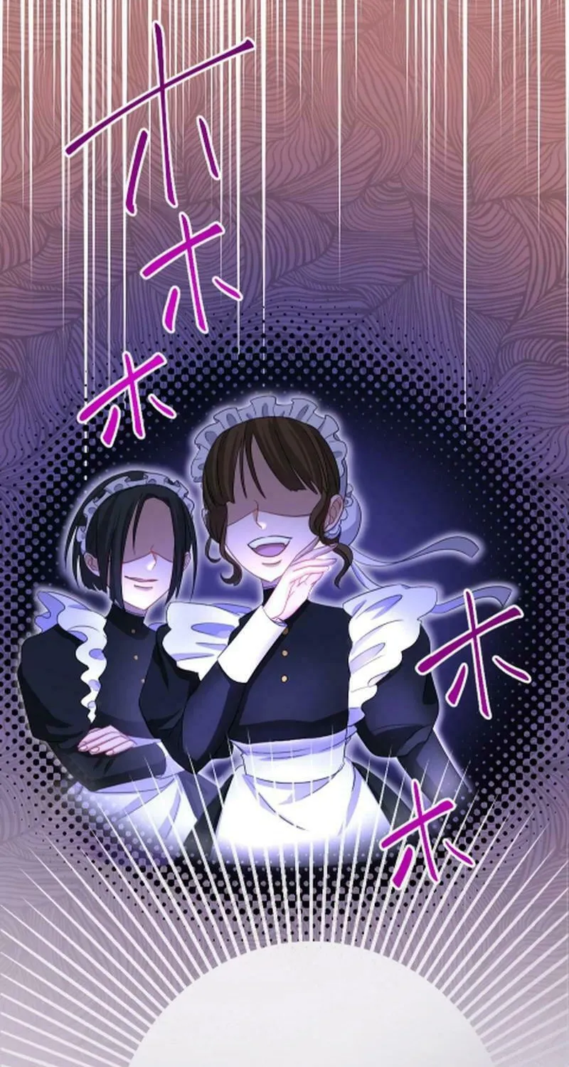 Read The Executioner Jeanne’s Love chapter 5 image 11 on Lezhin
