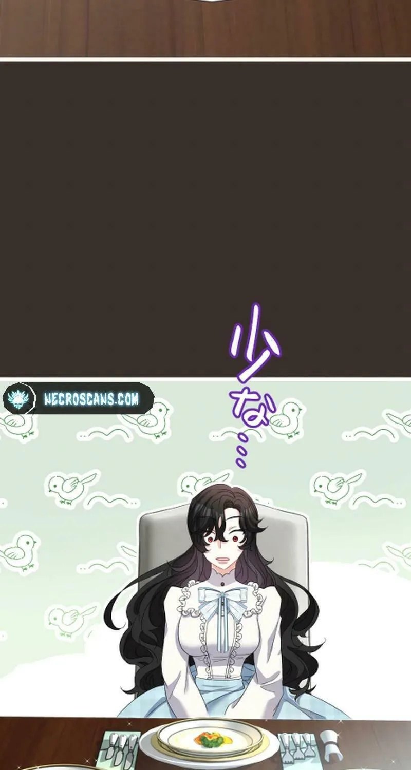 Read The Executioner Jeanne’s Love chapter 5 image 25 on Lezhin