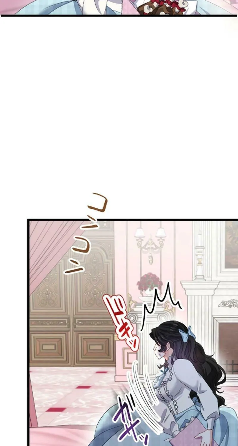 Read The Executioner Jeanne’s Love chapter 5 image 34 on Lezhin
