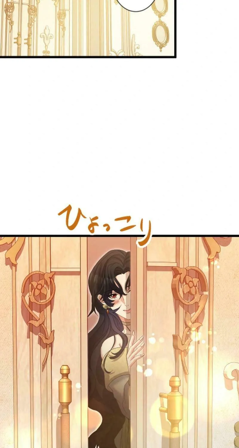 Read The Executioner Jeanne’s Love chapter 6 image 66 on Lezhin