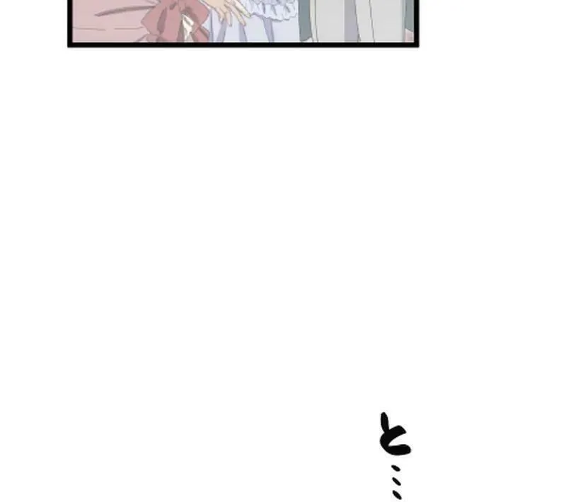 Read The Executioner Jeanne’s Love chapter 7 image 63 on Lezhin