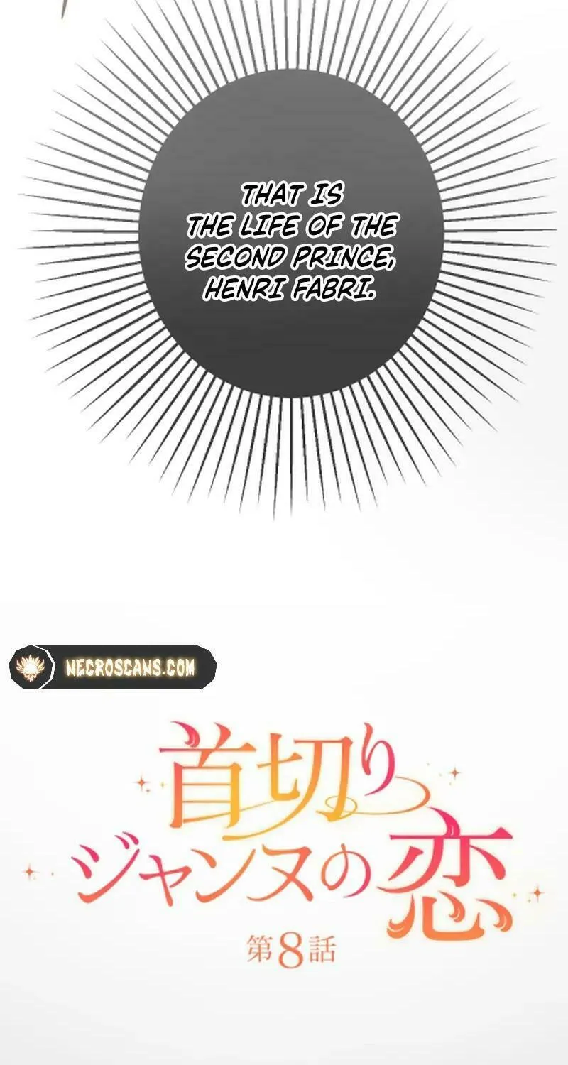 Read The Executioner Jeanne’s Love chapter 8 image 13 on Lezhin