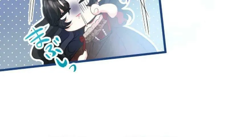 Read The Executioner Jeanne’s Love chapter 8 image 86 on Lezhin