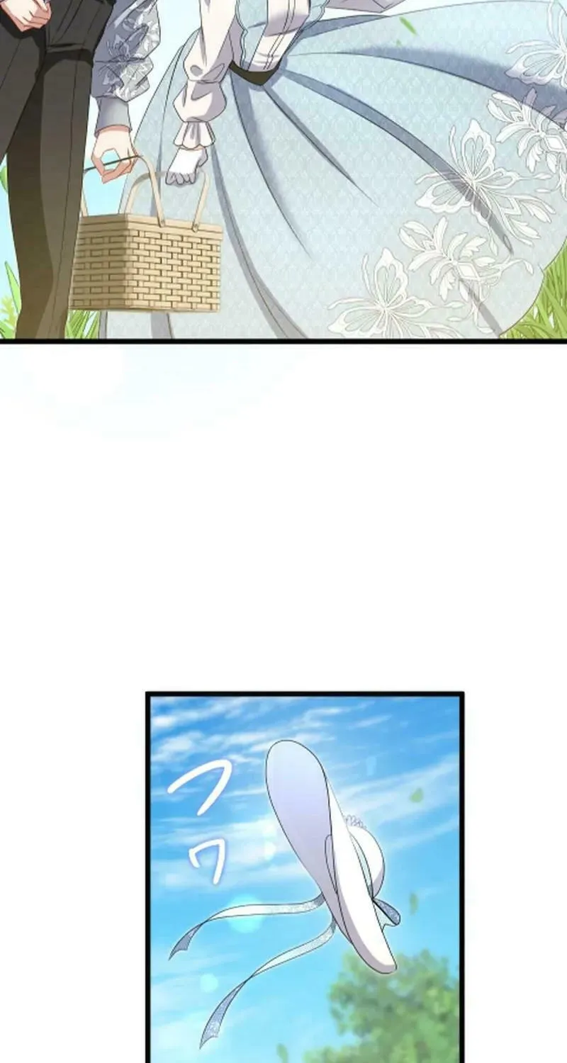 Read The Executioner Jeanne’s Love chapter 8 image 99 on Lezhin