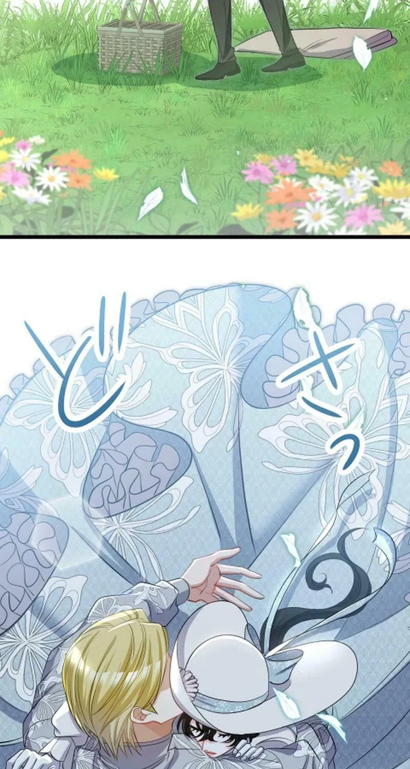 Read The Executioner Jeanne’s Love chapter 9 image 23 on Lezhin